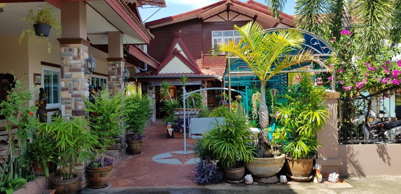 קון קאן Mai Thai Guest House מראה חיצוני תמונה